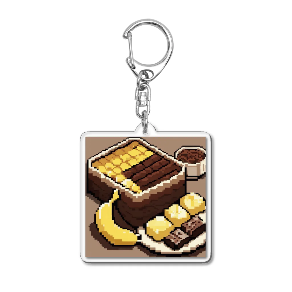 kawaiidoubututatiのチョコレートとバナナのデザートチャーハン Acrylic Key Chain