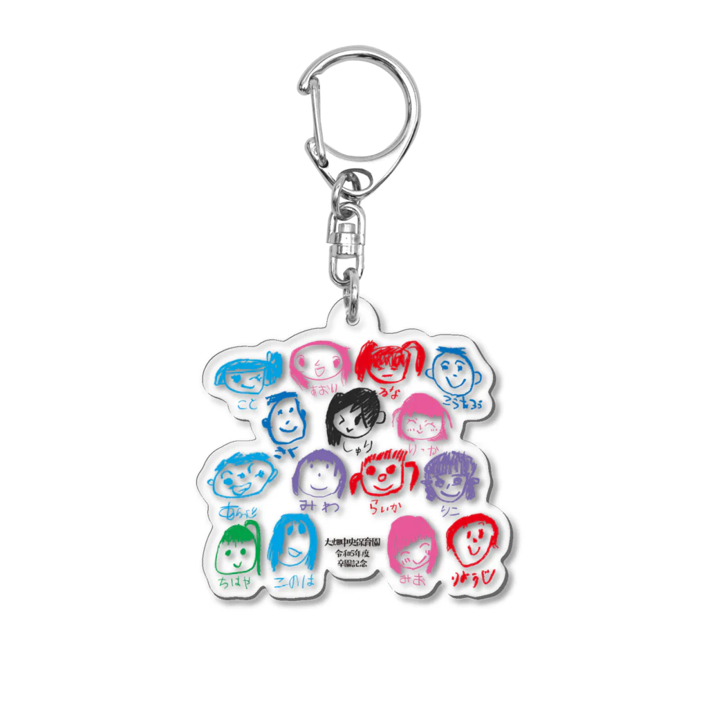 山田ラボのkey Acrylic Key Chain