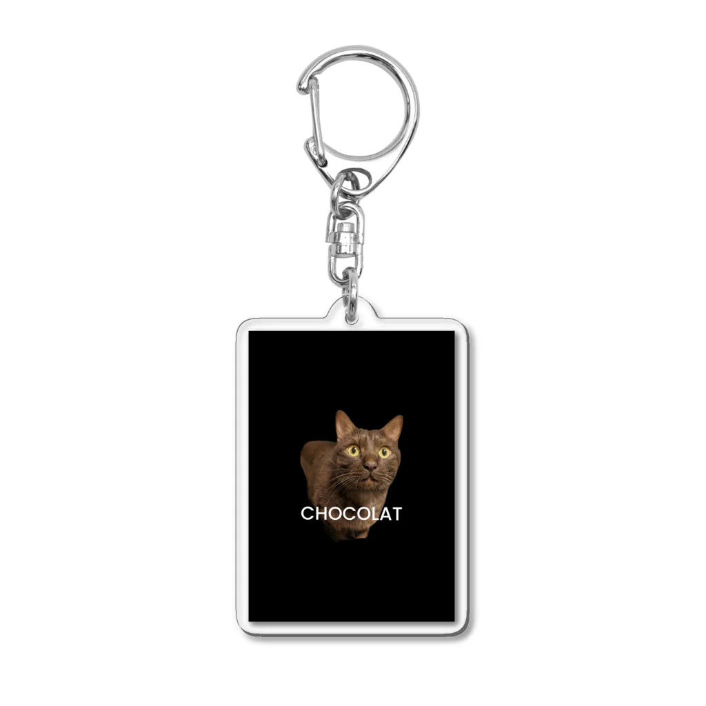 からすねこのショコラ Acrylic Key Chain