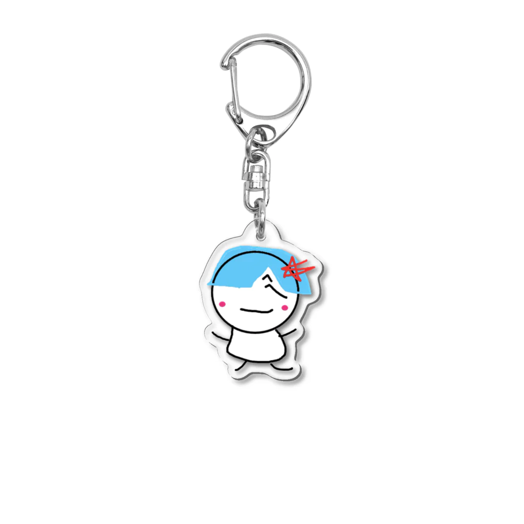 やすらぎの里のまさゆきくん Acrylic Key Chain