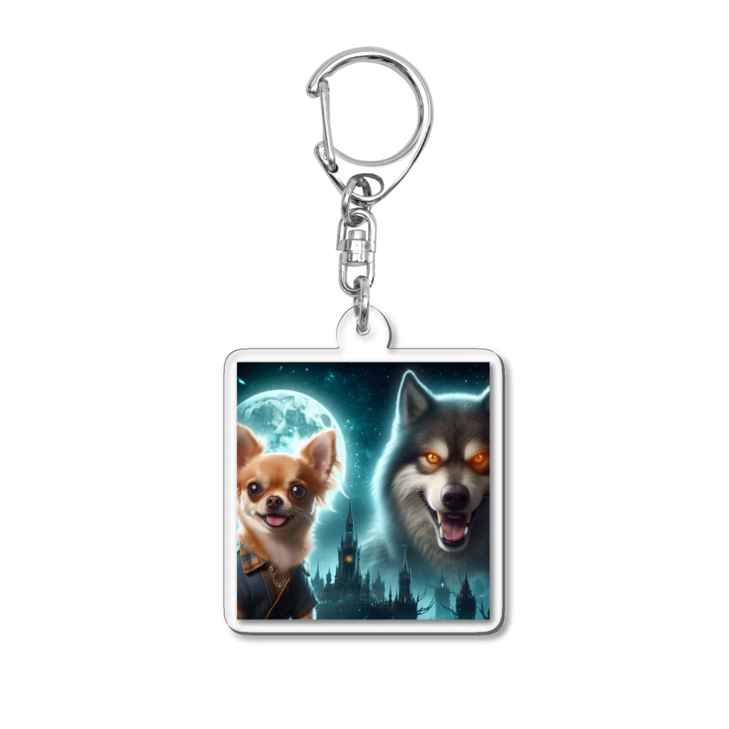 チワワンSHOPの狼とチワワ2 Acrylic Key Chain