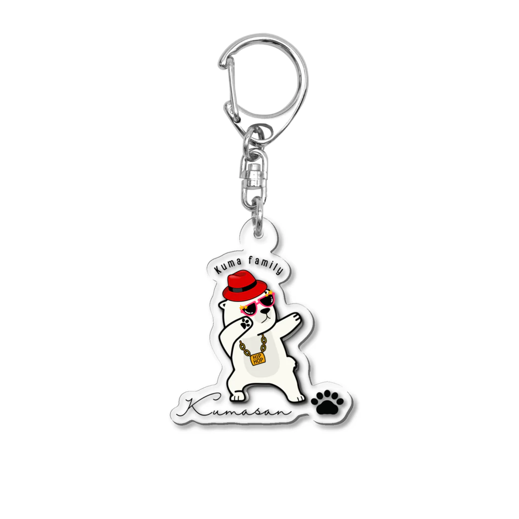 楽しい.のシロクマ、Hiphop Acrylic Key Chain