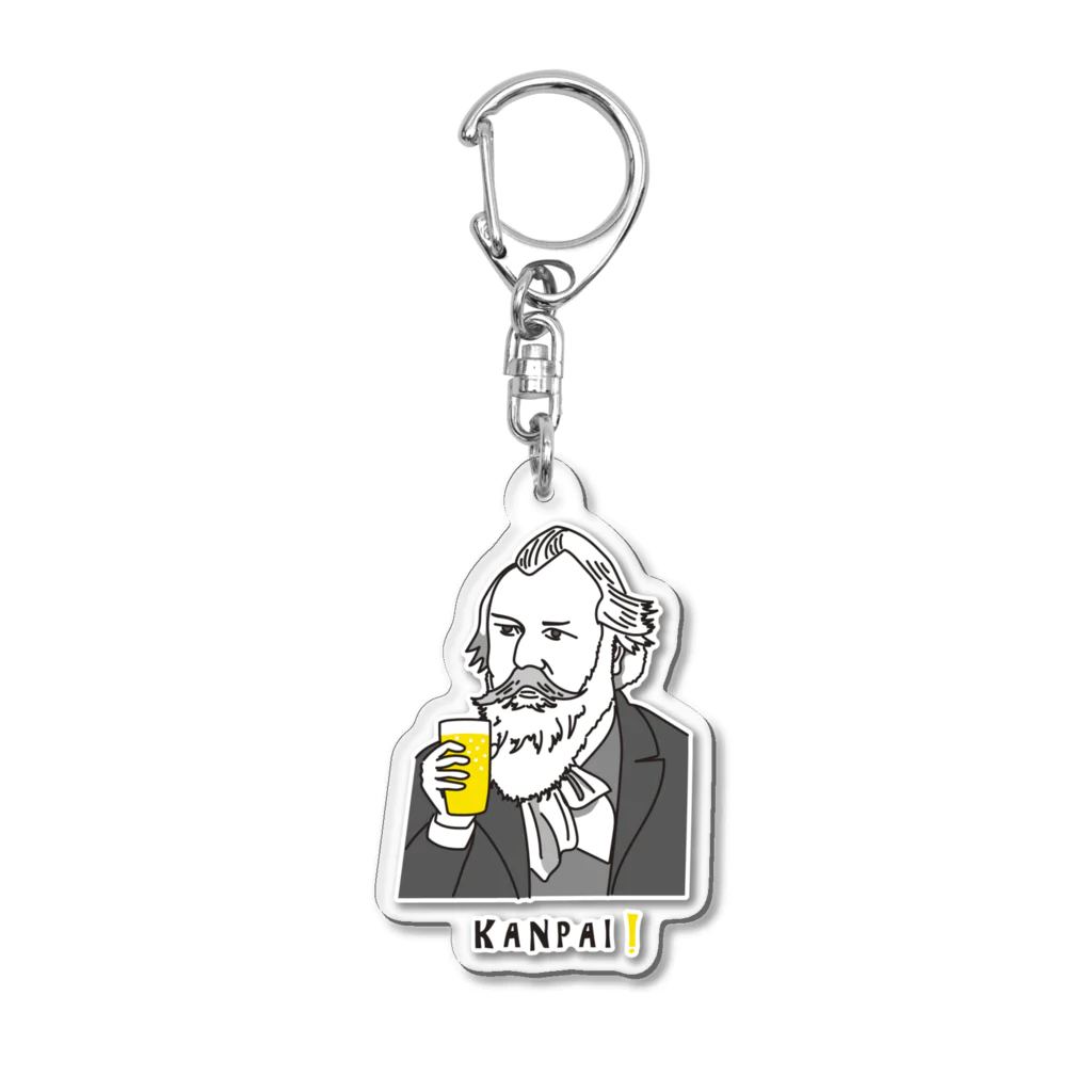 ビールとアート TM-3 Designの偉人 × BEER（ブラームス） Acrylic Key Chain