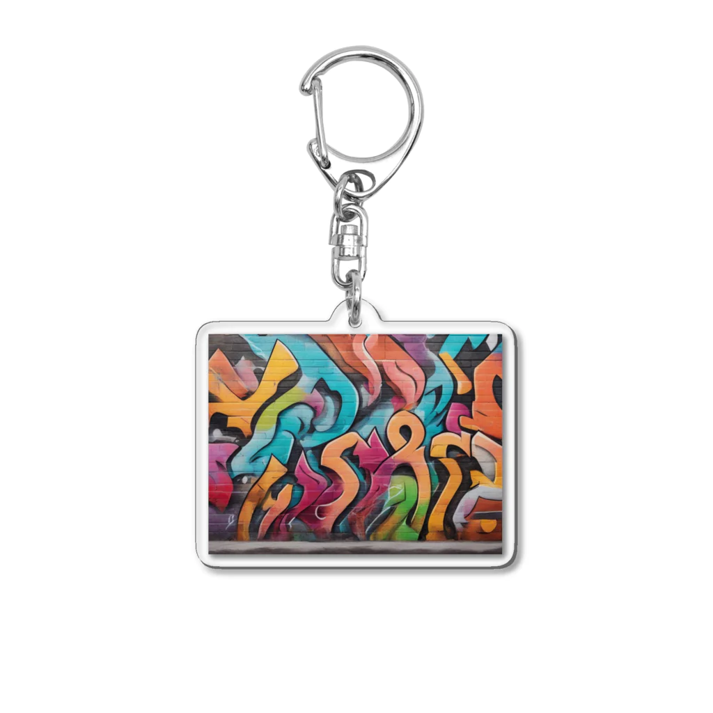 テフラんずのサイケデリックアート Acrylic Key Chain