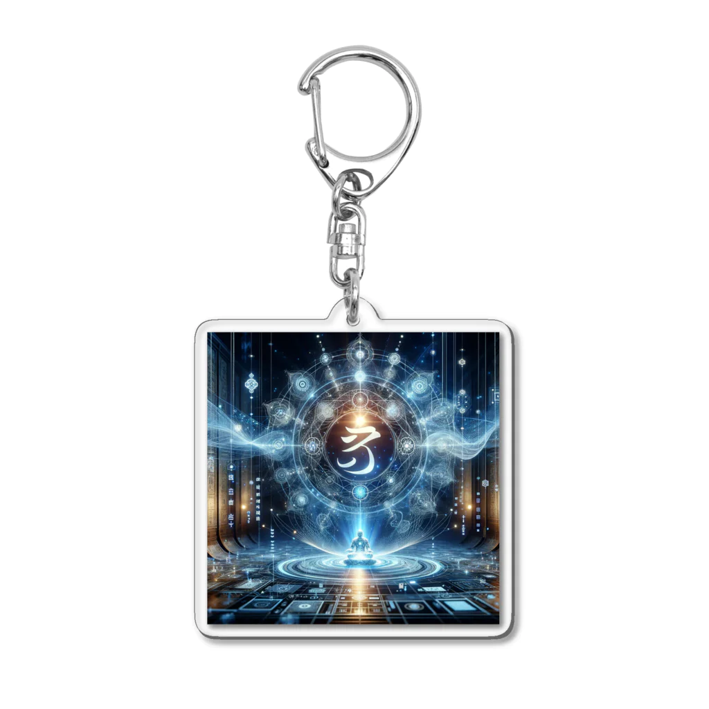 itohmaの梵字＋AI Acrylic Key Chain