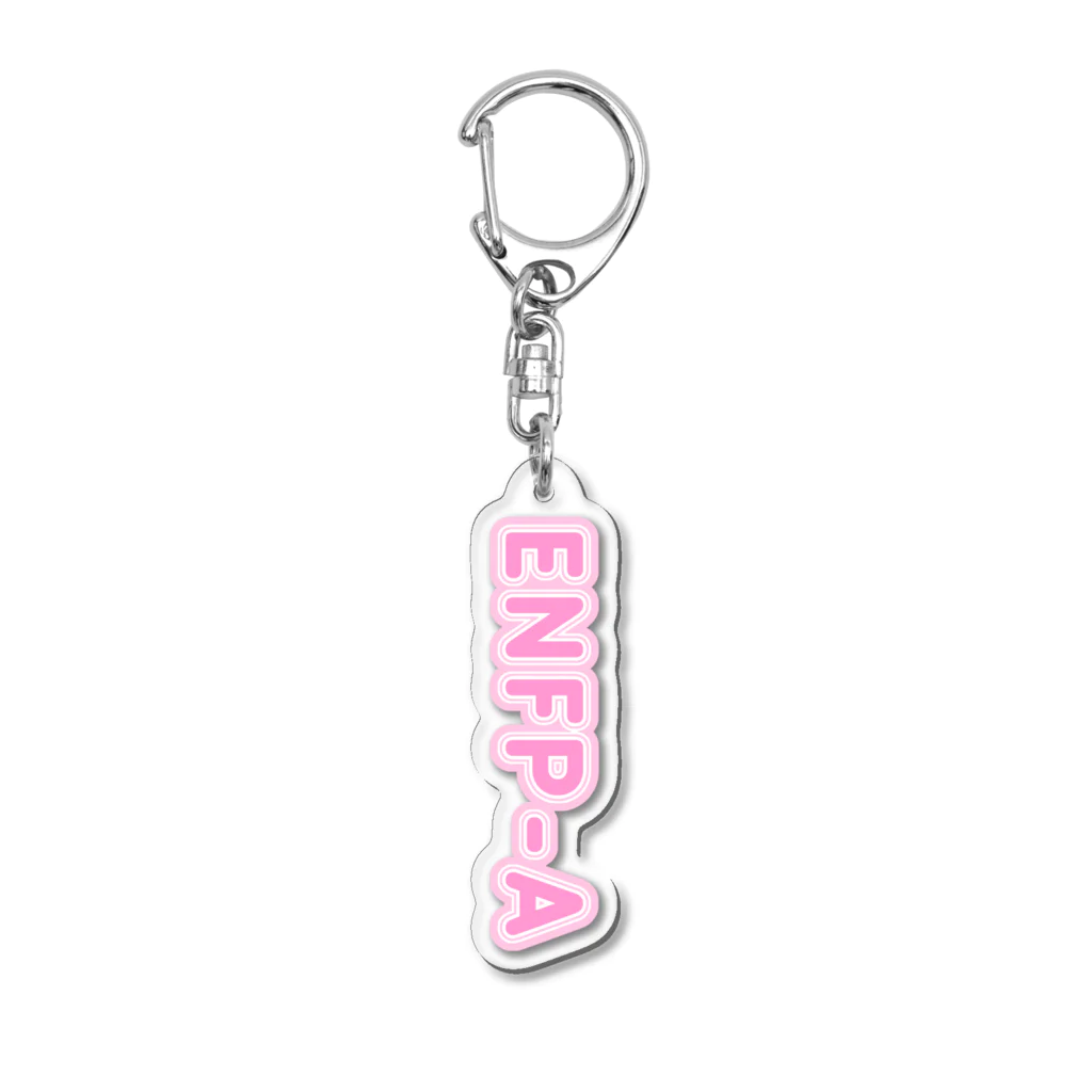 蜂蜜グミのMBTI PINK【ENFP-A】 Acrylic Key Chain