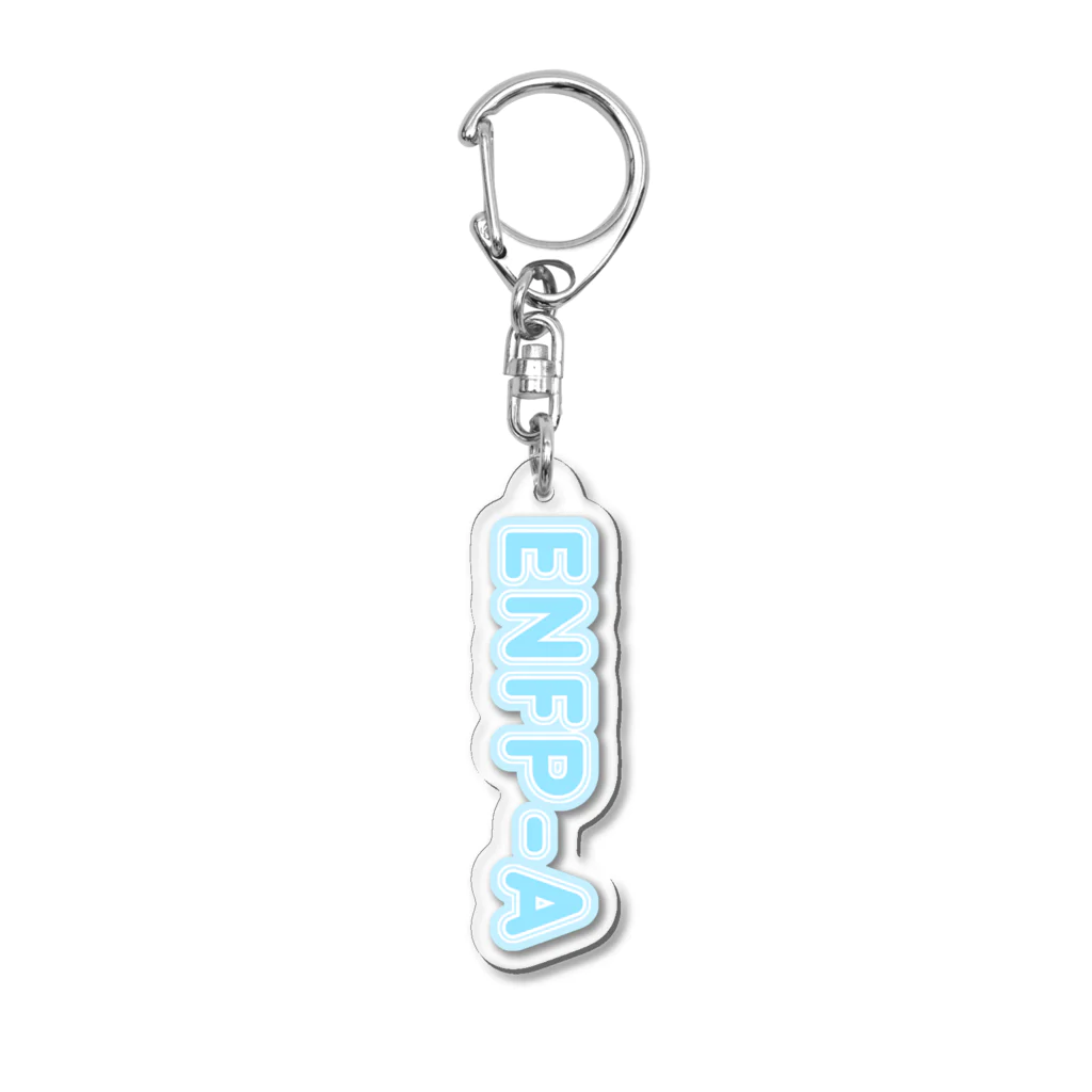 蜂蜜グミのMBTI BLUE【ENFP-A】 Acrylic Key Chain