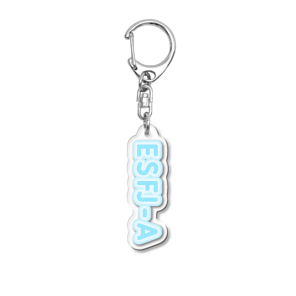 蜂蜜グミのMBTI BLUE【ESFJ-A】 Acrylic Key Chain