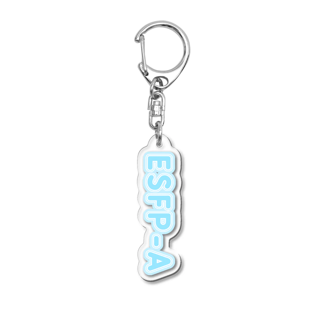 蜂蜜グミのMBTI BLUE【ESFP-A】 Acrylic Key Chain