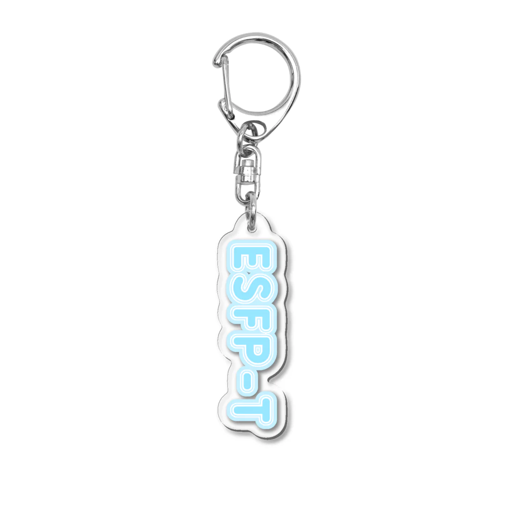 蜂蜜グミのMBTI BLUE【ESFP-T】 Acrylic Key Chain