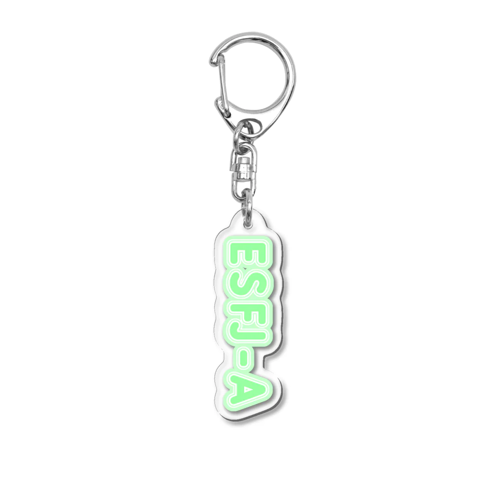 蜂蜜グミのMBTI GREEN【ESFJ-A】 Acrylic Key Chain