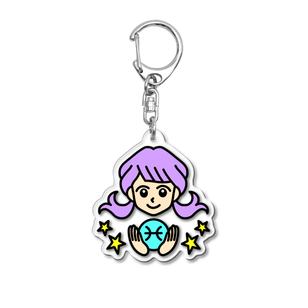 Yukarinaの星座ショップのうお座♓ Acrylic Key Chain