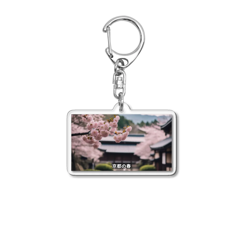 kagaku-100のJAPAN SAKURA Acrylic Key Chain