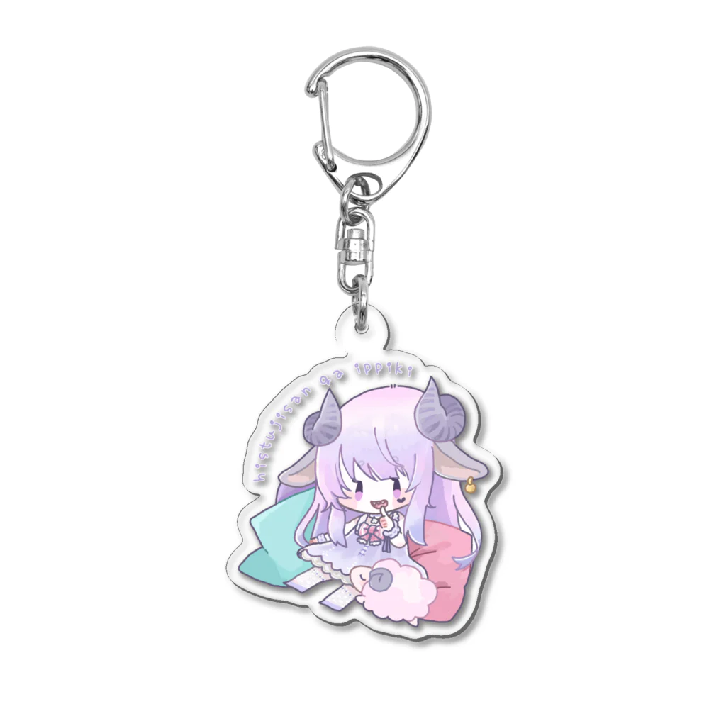 睡羊 むむ 🐏🫧321.incのSleepSheep Acrylic Key Chain