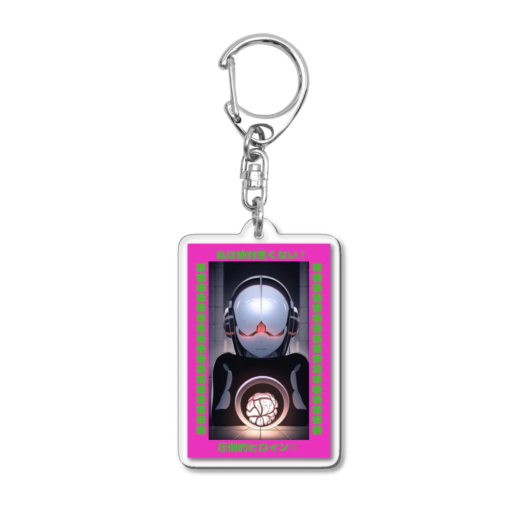 noizのお姫様 Acrylic Key Chain