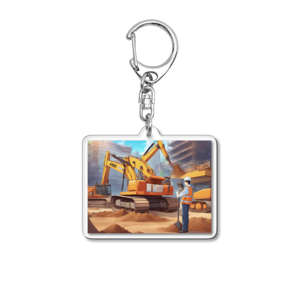 yusuke129の工事現場 Acrylic Key Chain