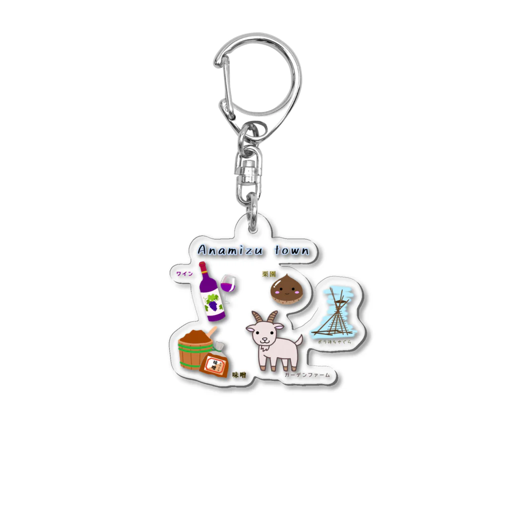 くろねこの穴水町応援3 Acrylic Key Chain