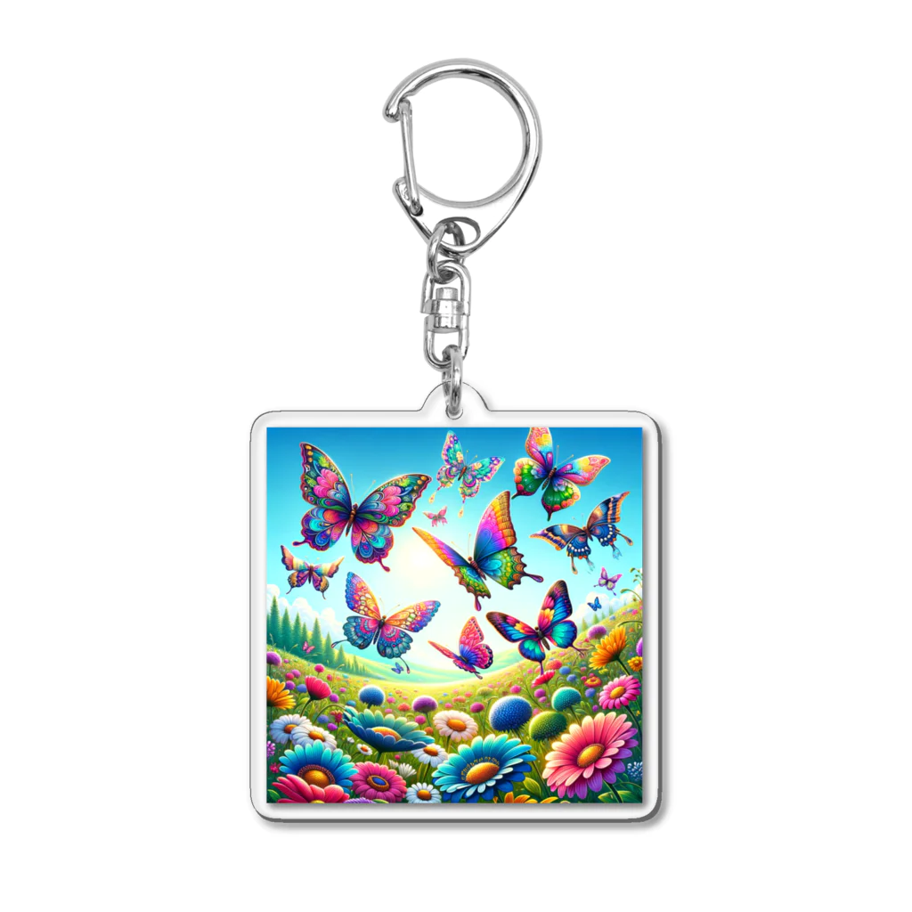 すずらん24の幸運のお花畑 Acrylic Key Chain