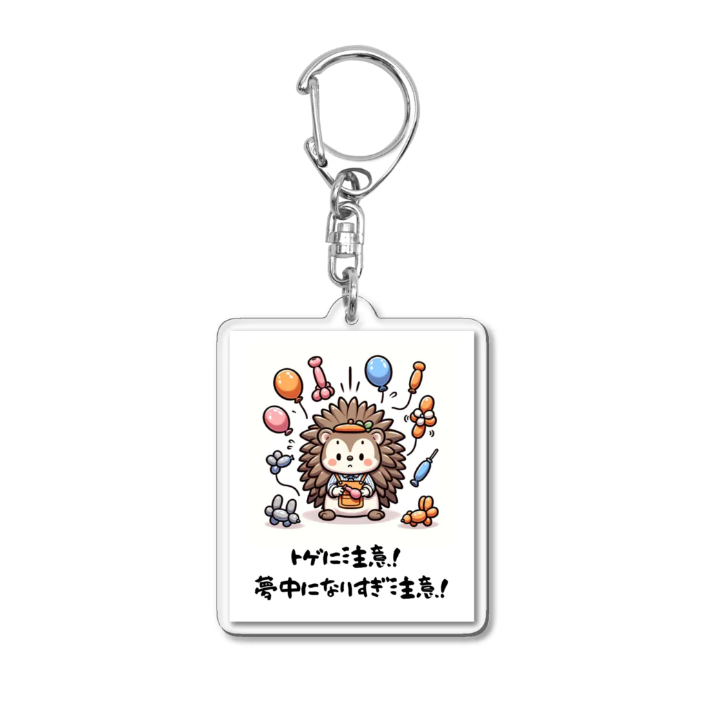 サンゴちゃん🎵のトゲトゲのトラブルメーカー Acrylic Key Chain