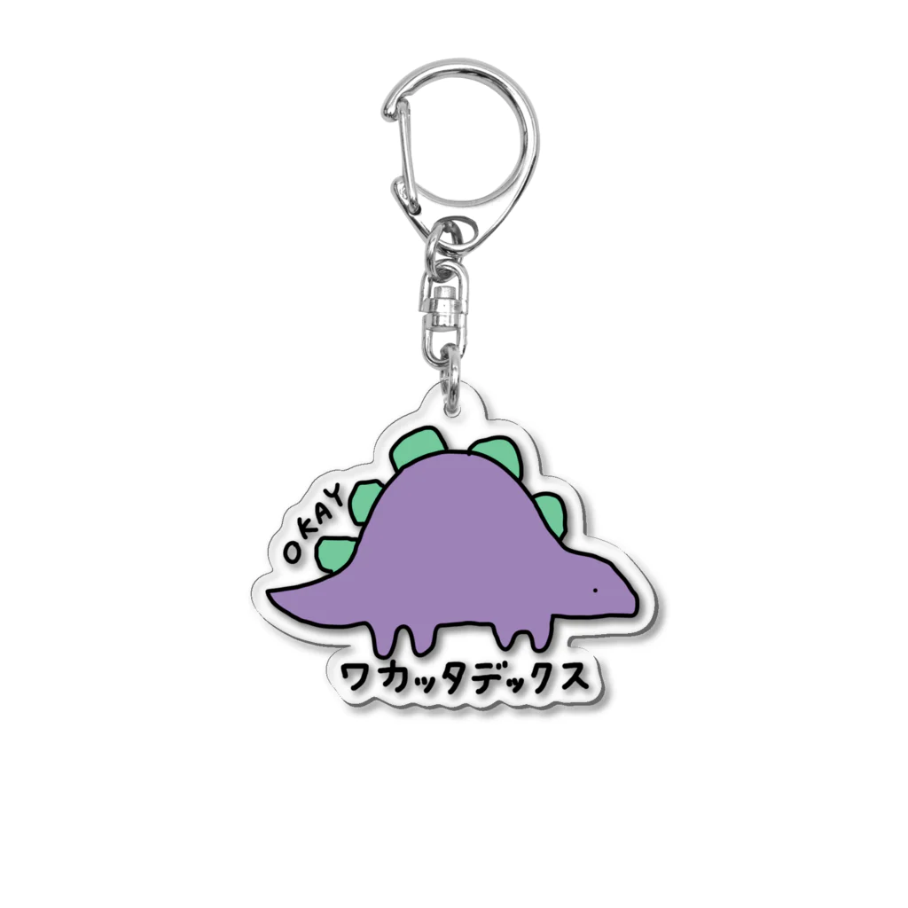 セツコのワカッタデックス Acrylic Key Chain