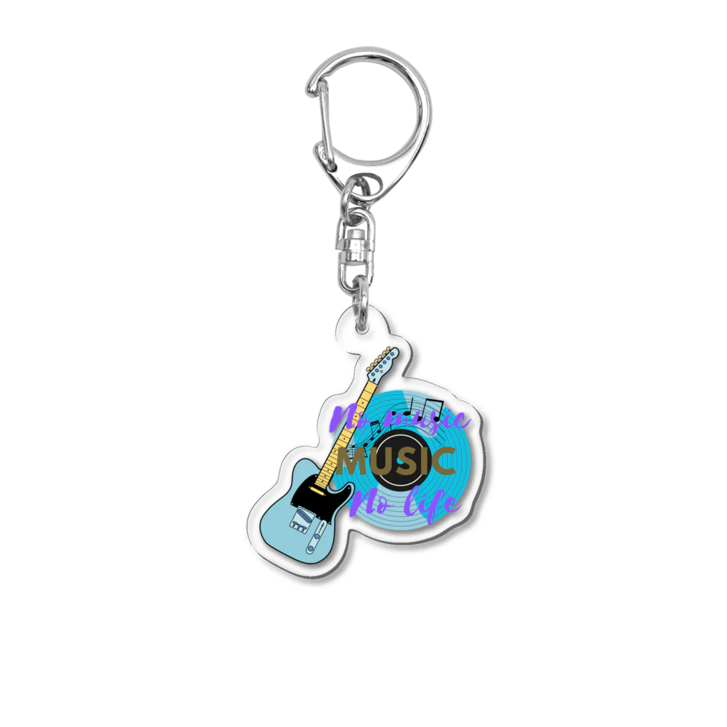 Mellow-SkyのNo music No life  Acrylic Key Chain