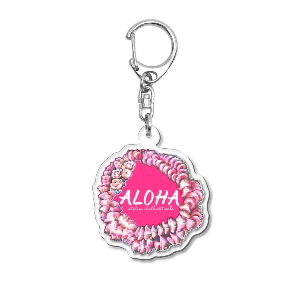 アトリエ チョークアートmili のチョークアートのロケラニレイ Acrylic Key Chain