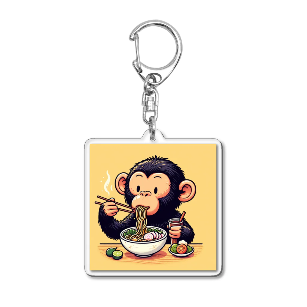 ㈱LOOKのラーメン好きのチンパンジー Acrylic Key Chain