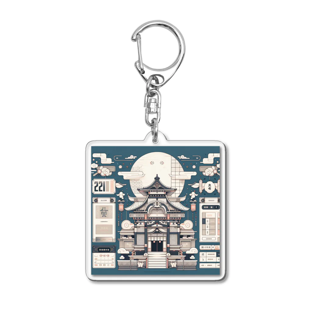 deepspeedkazumannの日出ずる国 Acrylic Key Chain