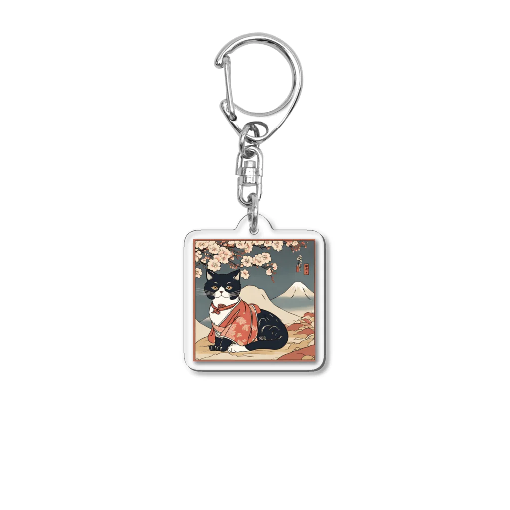 にゃんこグッズのにゃんこ浮世絵ニャン🎵 Acrylic Key Chain