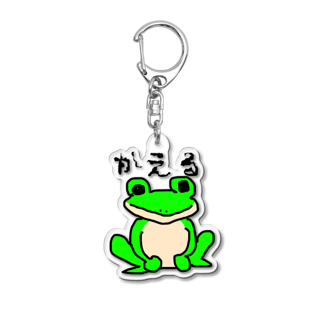 no_birdのかえる Acrylic Key Chain