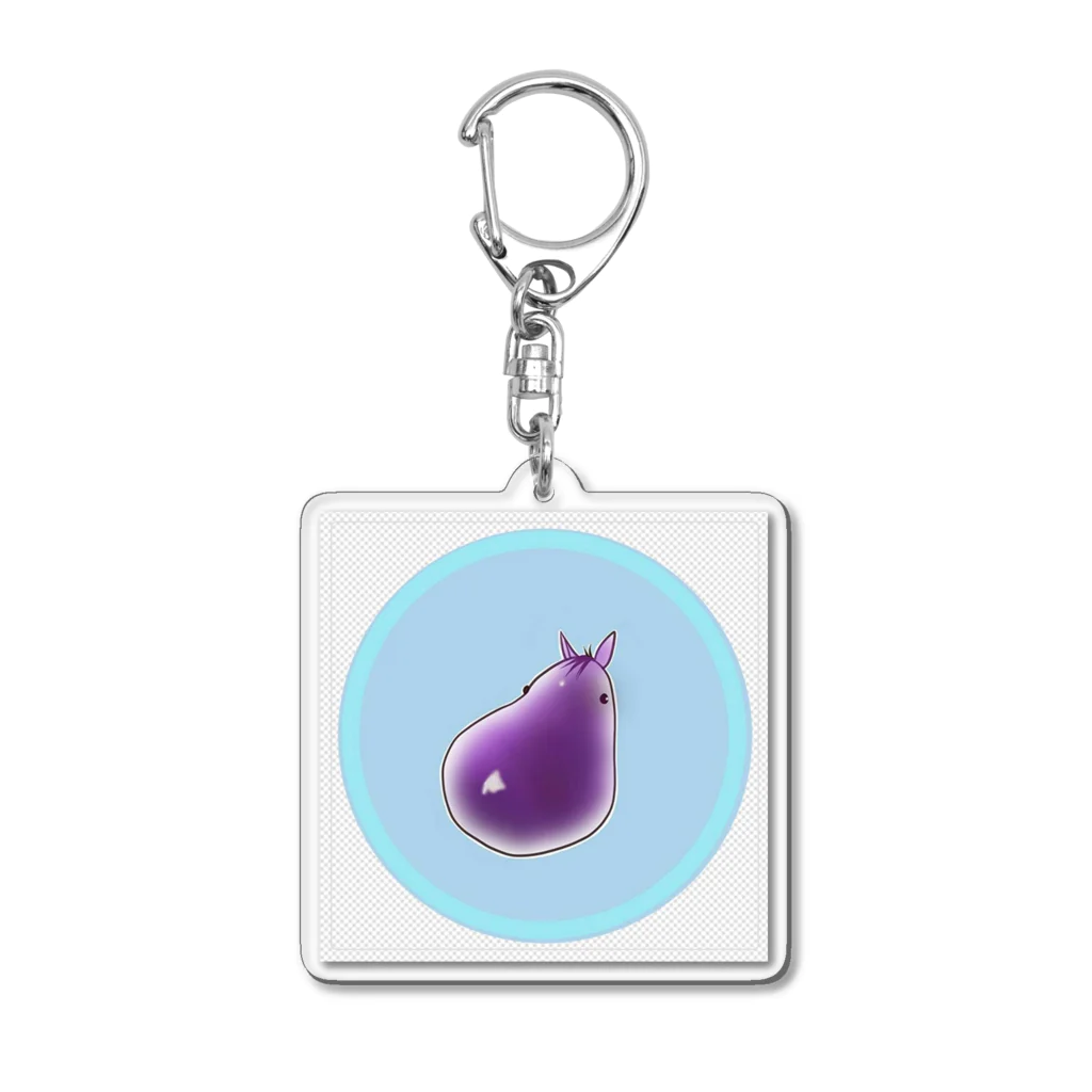 rin-asamoriのナスあーこ Acrylic Key Chain