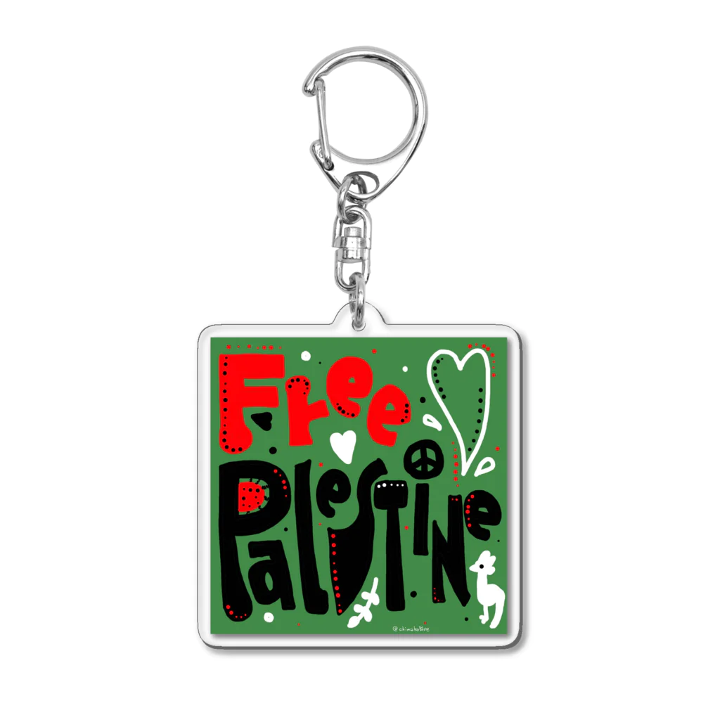 ❤kabotya❤のFREE PALESTINE  Acrylic Key Chain