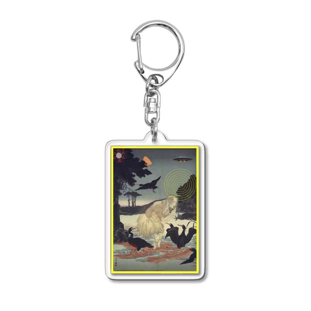 KHD888の3日蓮上人石和河にて鵜飼の迷頑を済度したまふ図 Acrylic Key Chain