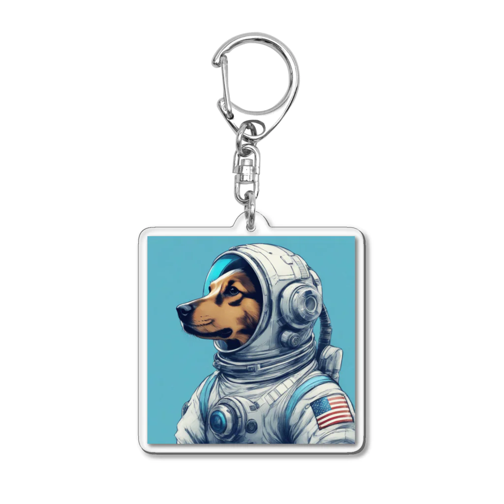 Enigma SHOPのSpace Dog Acrylic Key Chain