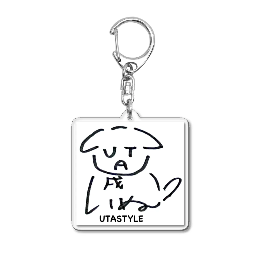 UTASTYLEの干支シリーズ【戌】 Acrylic Key Chain