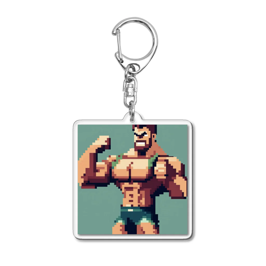 nakasato442のマッチョのドット絵６ Acrylic Key Chain