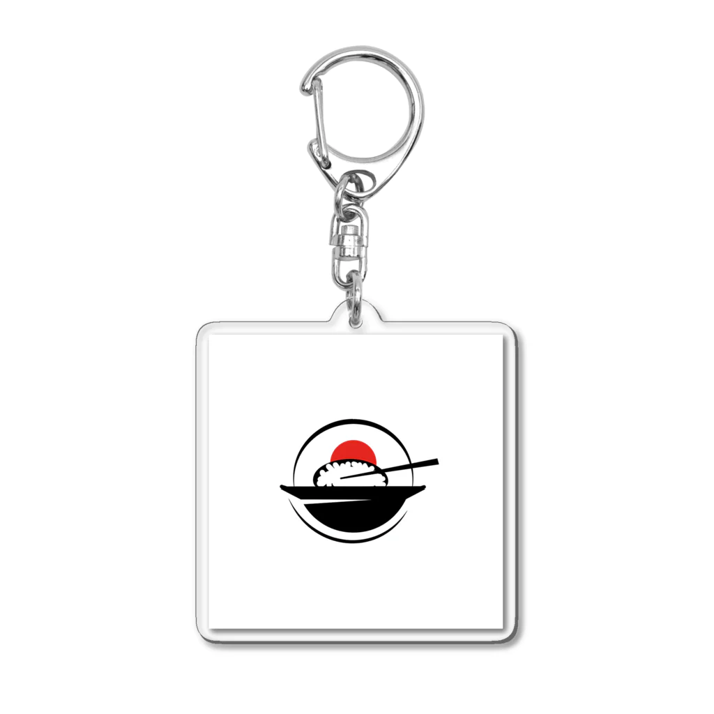 ハチ-8の日本　米と箸 Acrylic Key Chain