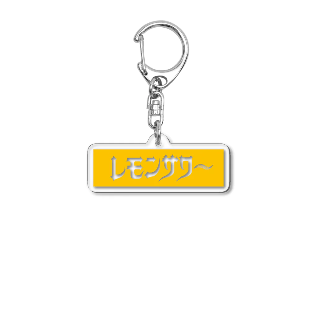 key.のレモンサワー Acrylic Key Chain