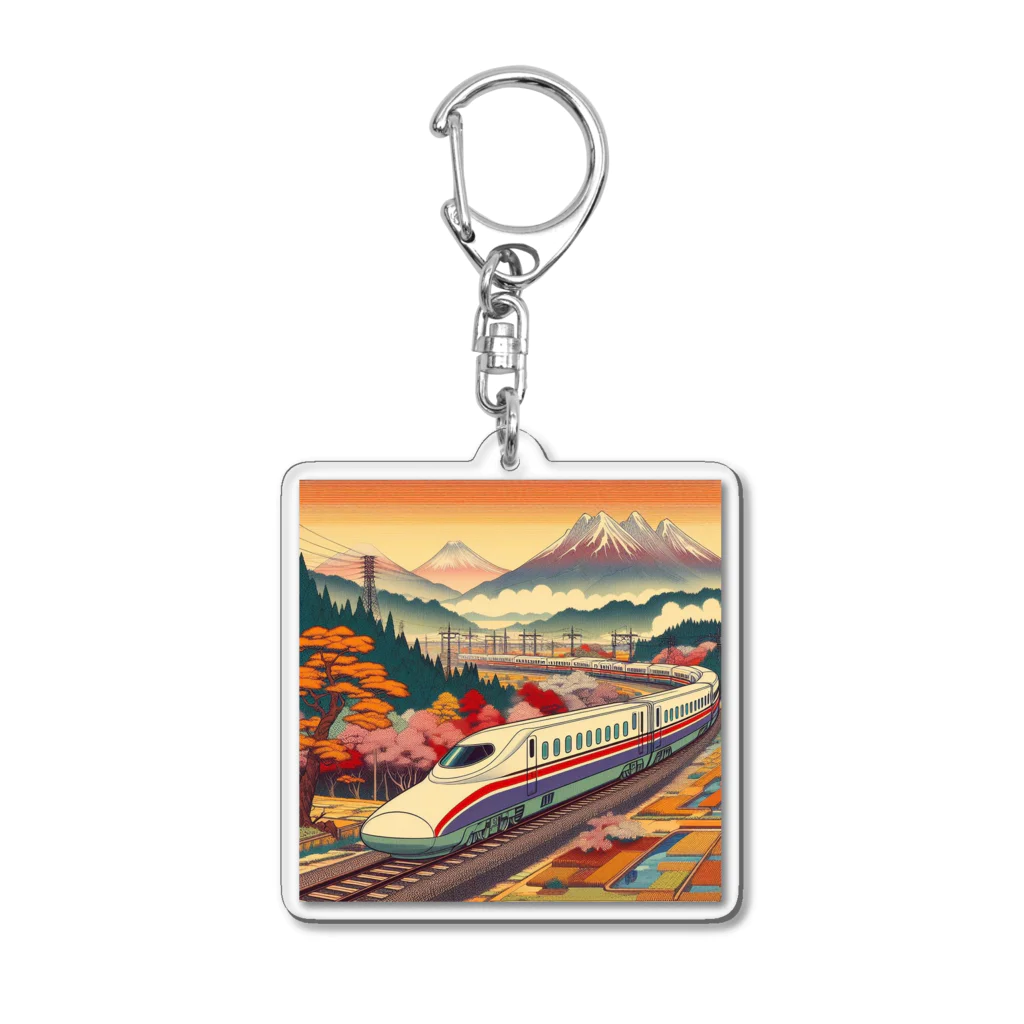 日本の風景 COOL JAPANの日本の風景:田園地帯を駆け抜ける新幹線、Japanese scenery: Shinkansen running through the countryside Acrylic Key Chain