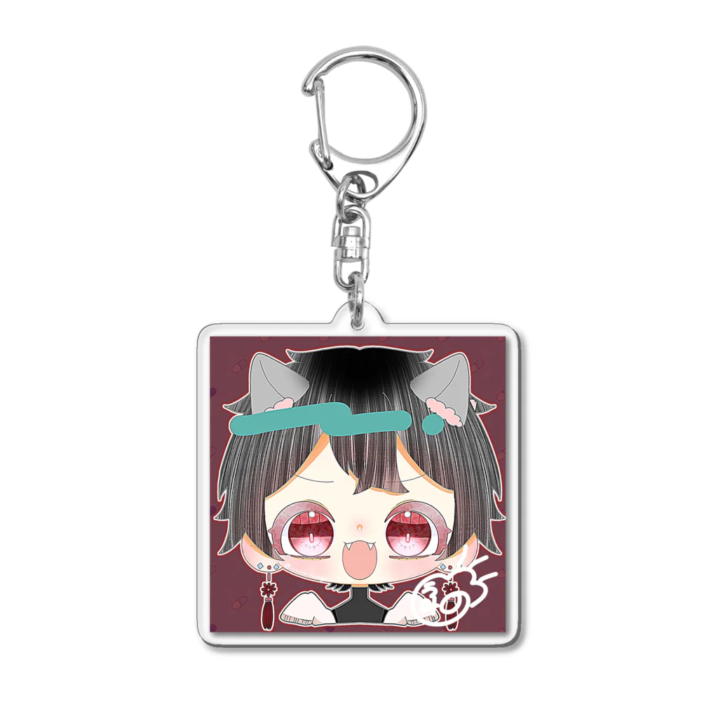 鬱くんのイラスト屋のがおー！狼少年 Acrylic Key Chain