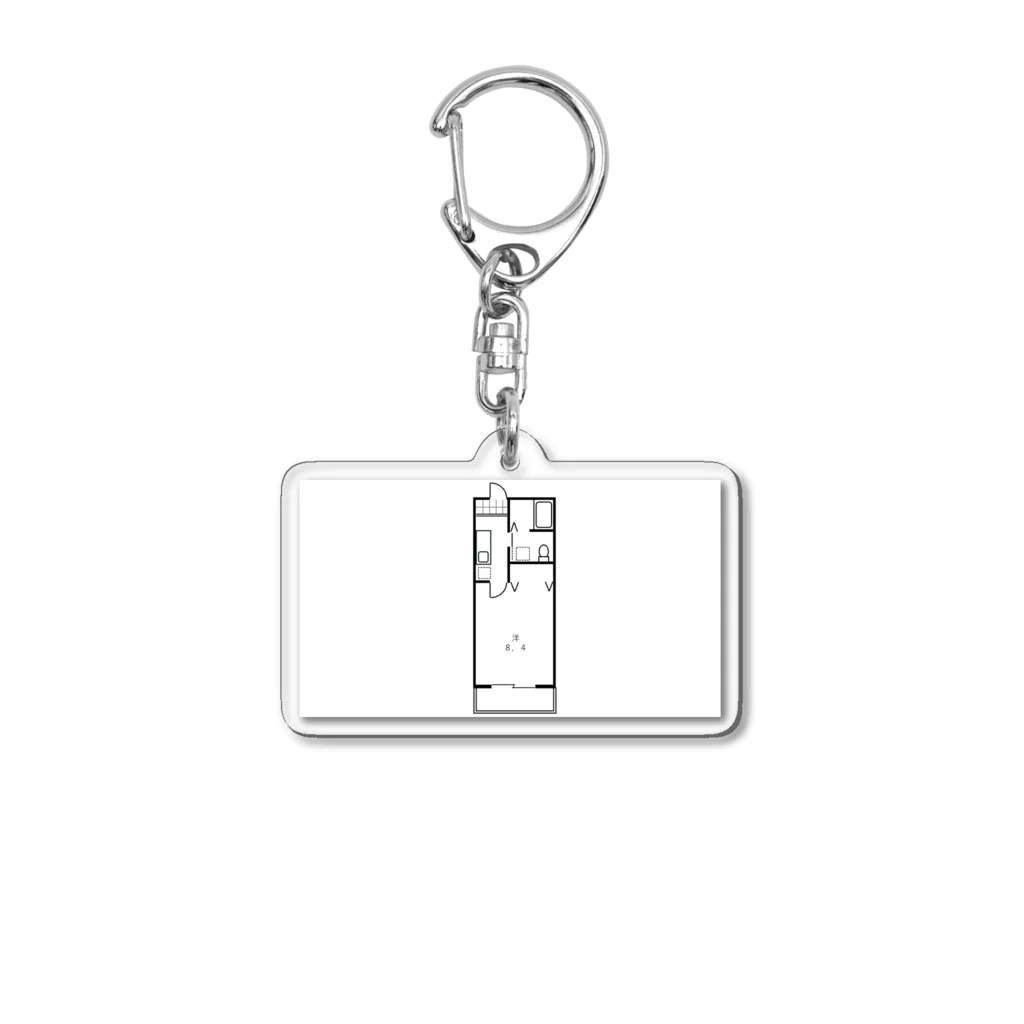 Liracの間取り図 Acrylic Key Chain