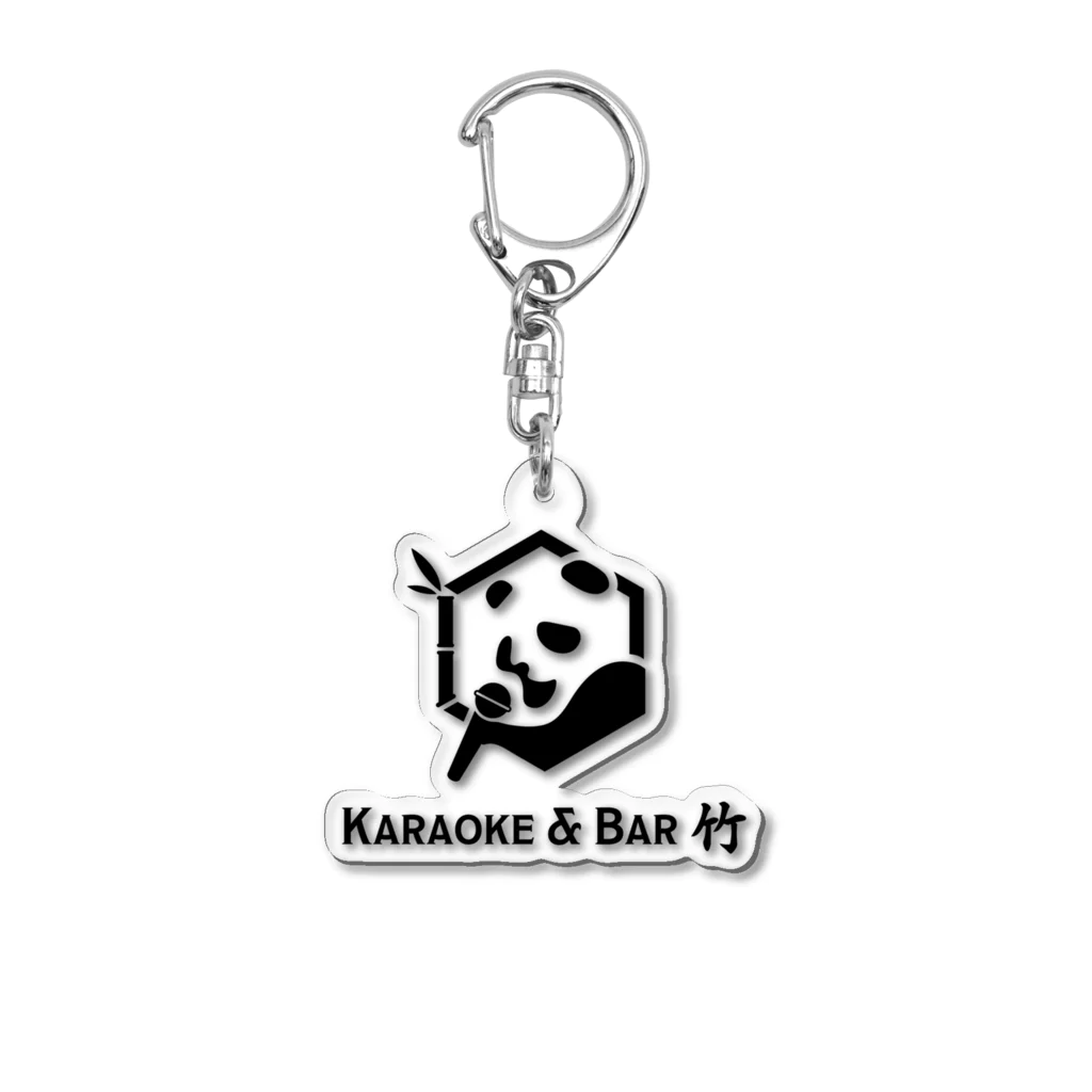 KaraokeBarTAKEの竹パンダグッズ アクリルキーホルダー