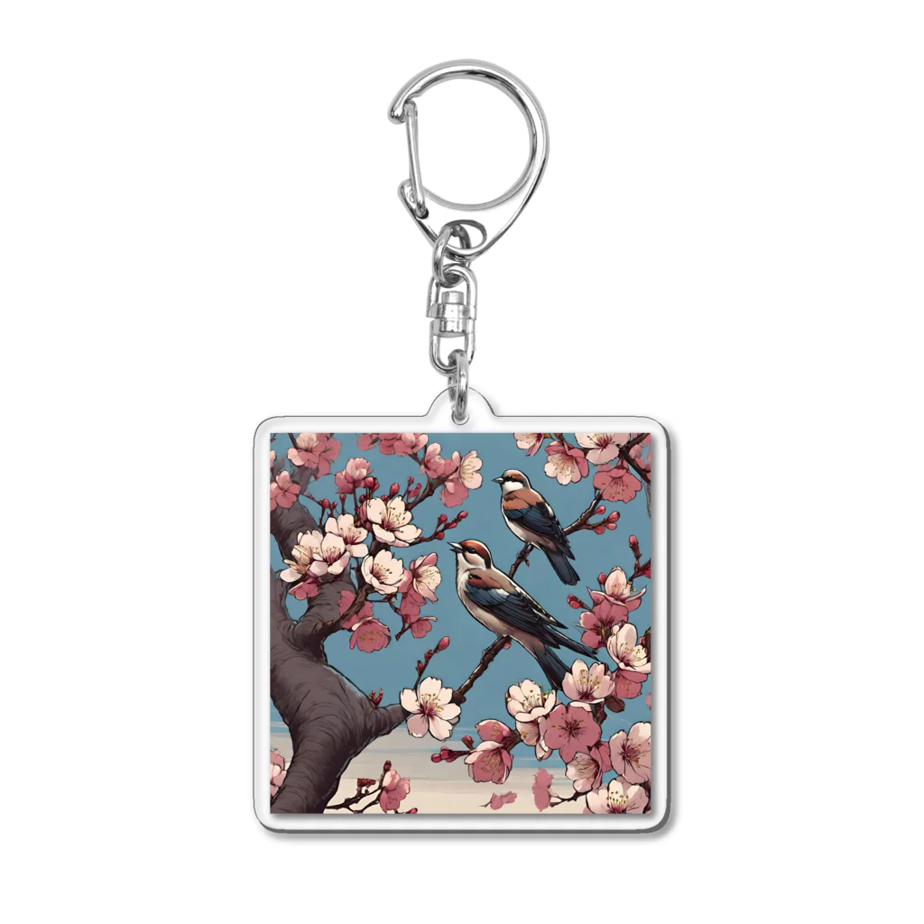 ウェブエンパイアの桜と雀（Cherry blossom & sparrow)  01 Acrylic Key Chain