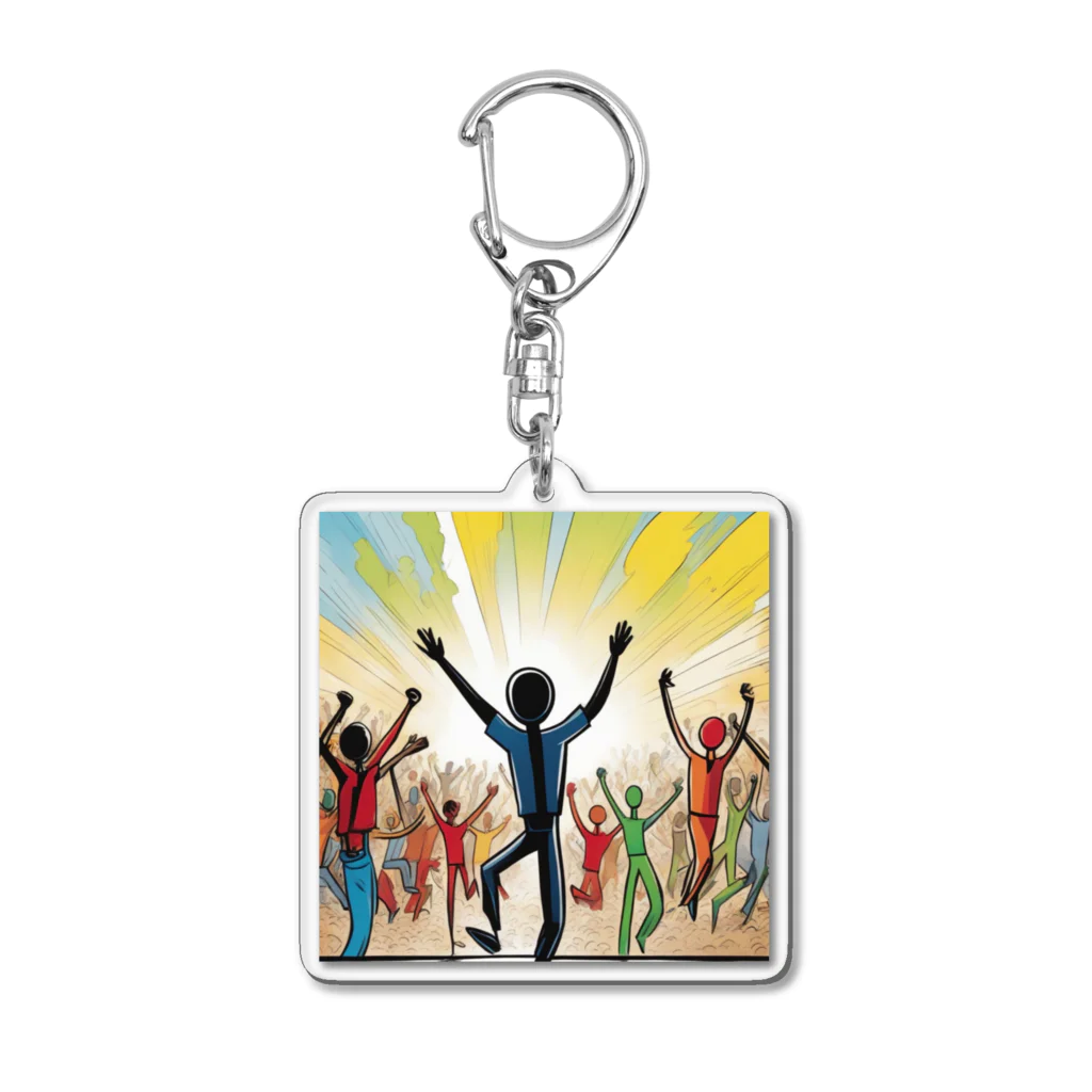 suingoのダイナミック万歳 Acrylic Key Chain