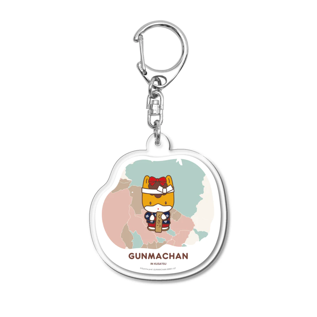 ぐんまちゃんオリジナル地図グッズのぐんまちゃん×草津キーホルダー Acrylic Key Chain