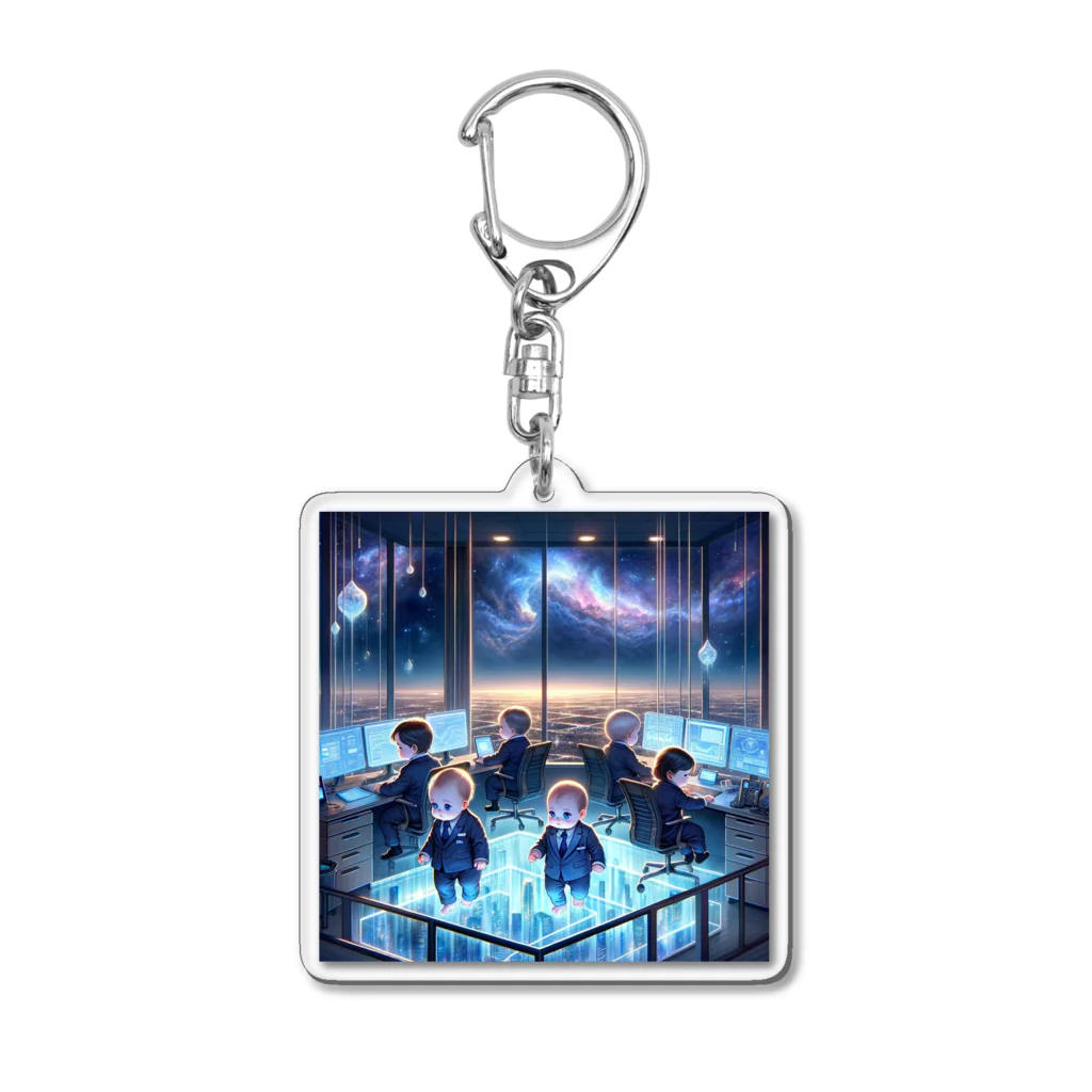 Irregular is beautifulのTiny Titans: The Future of Business Acrylic Key Chain