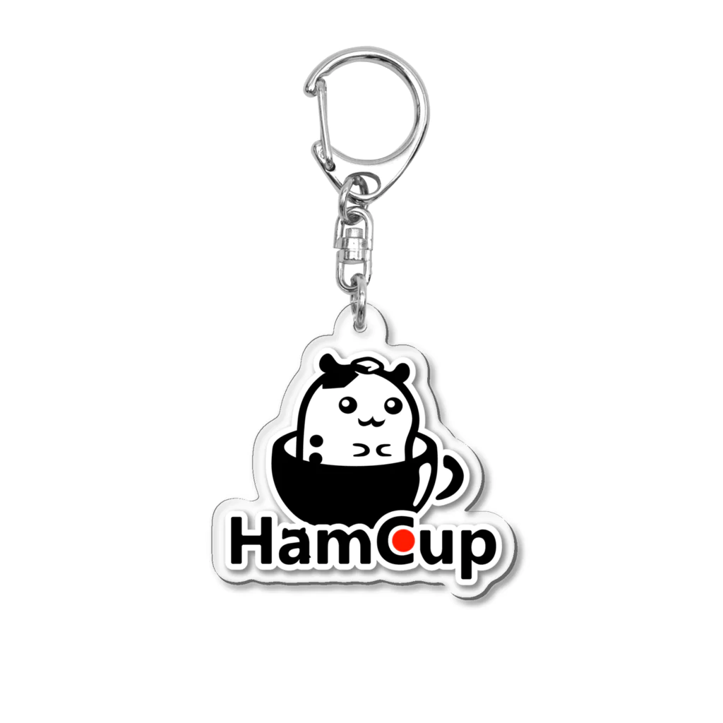 HamCup（ハムカップ）のHamCup公式はむすたーきーろごばーじょん アクリルキーホルダー