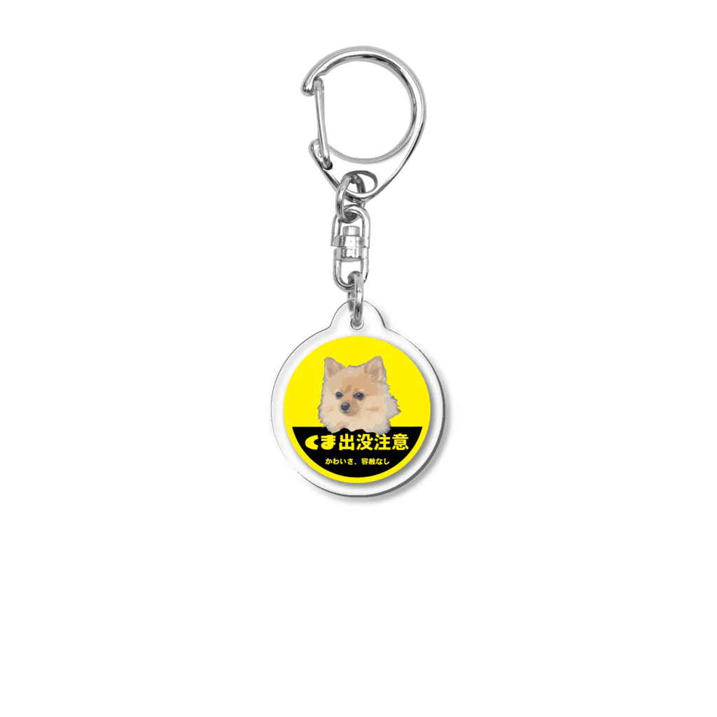 チャッコロショップのくまちゃん出没注意 Acrylic Key Chain