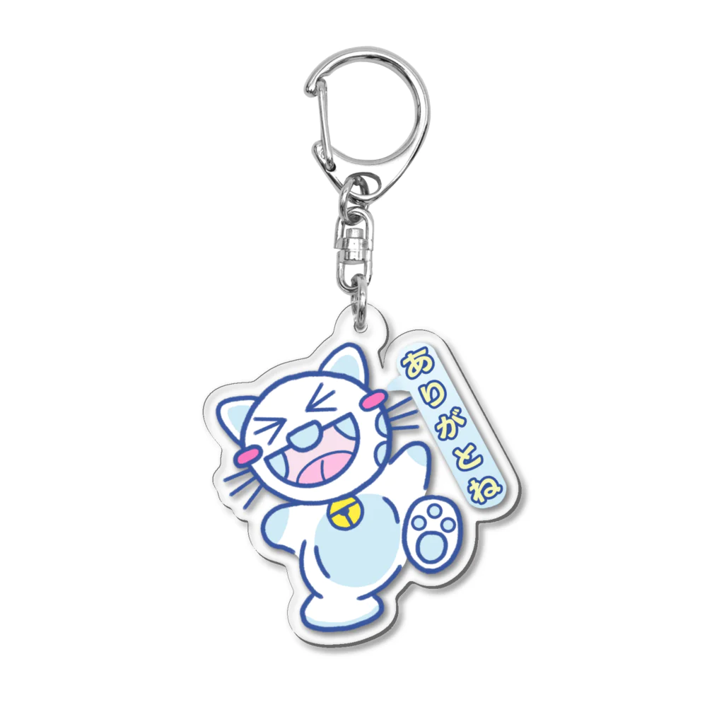 YOU THE WORLd 1号店のがぅがぅシャルロッテちゃんありがとねラムネソーダ.ver Acrylic Key Chain