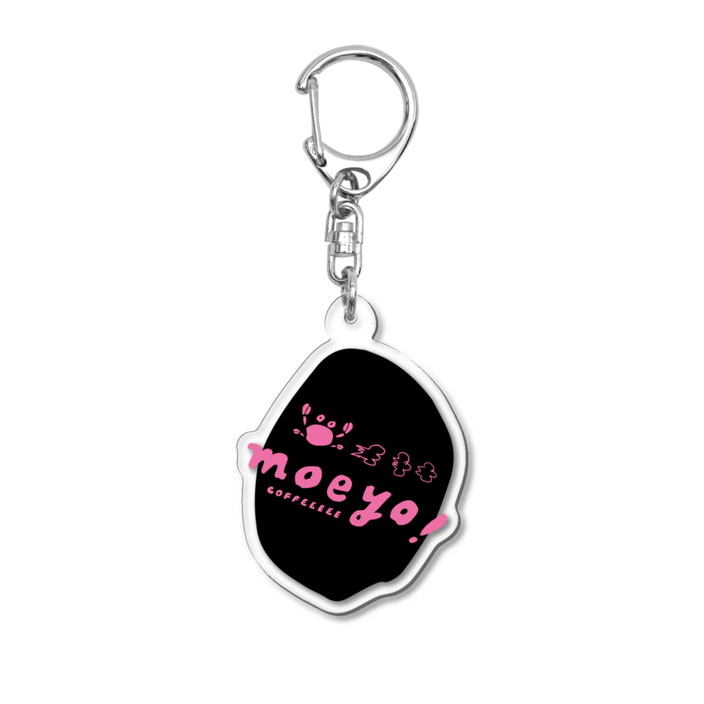 moeyo! coffeeのmoeyo! COFFEEEEE パプアニューギニア Acrylic Key Chain